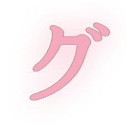 138