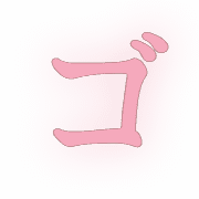 140