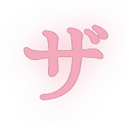 141