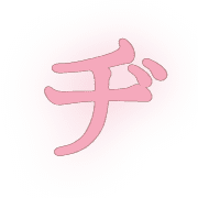 147