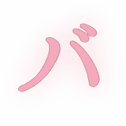 151