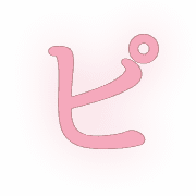 157