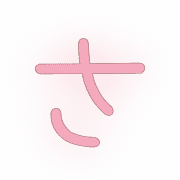 011