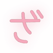061