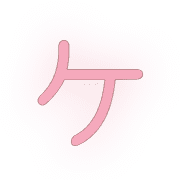 089