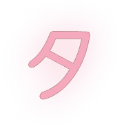 096