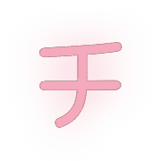 097