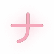 101
