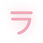 119