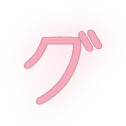138