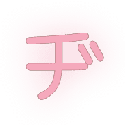147