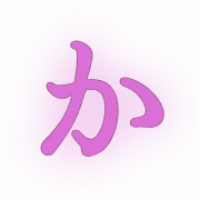 006