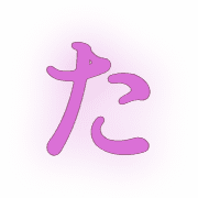 016