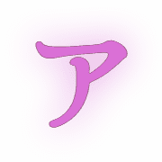 081