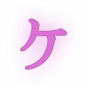 089