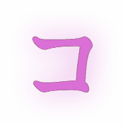 090