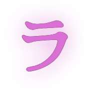 119