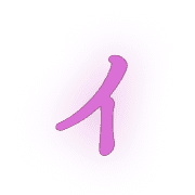 128