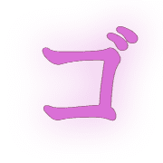 140