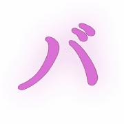 151