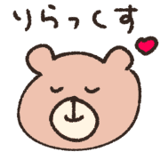 017