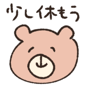 023