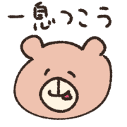 025