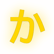 006