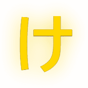 009