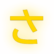 011