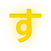 013