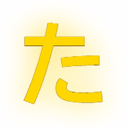 016