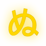 023