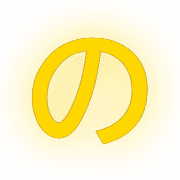 025