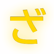 061
