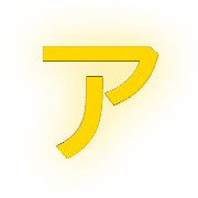 081