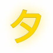 096