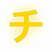 097