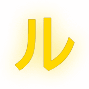 121