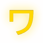 124