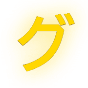 138