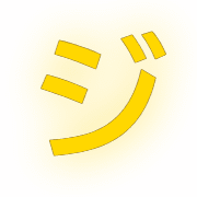 142