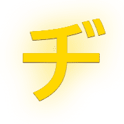 147