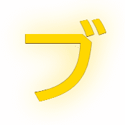 153