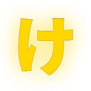 009
