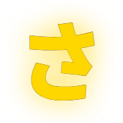 011