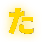 016