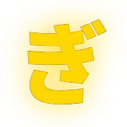 057