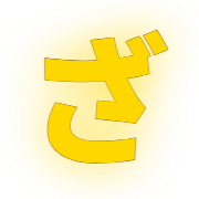 061