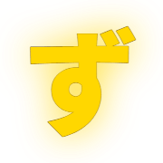 063